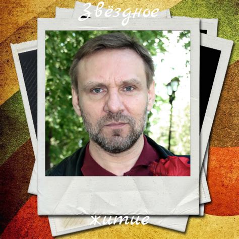 Интересные факты о фамилии Егоров