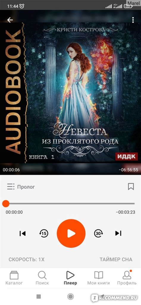 Интригующий сюжет и глубокий контент