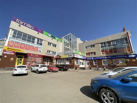 Инфраструктура Сипайлово