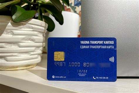 Исключения, когда транспортная карта не работает в другом городе