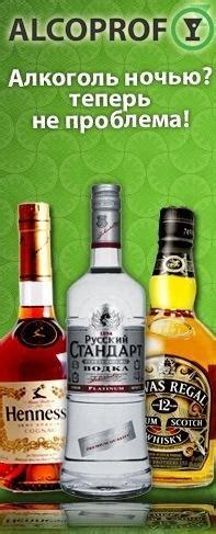 Испанская культура употребления алкоголя