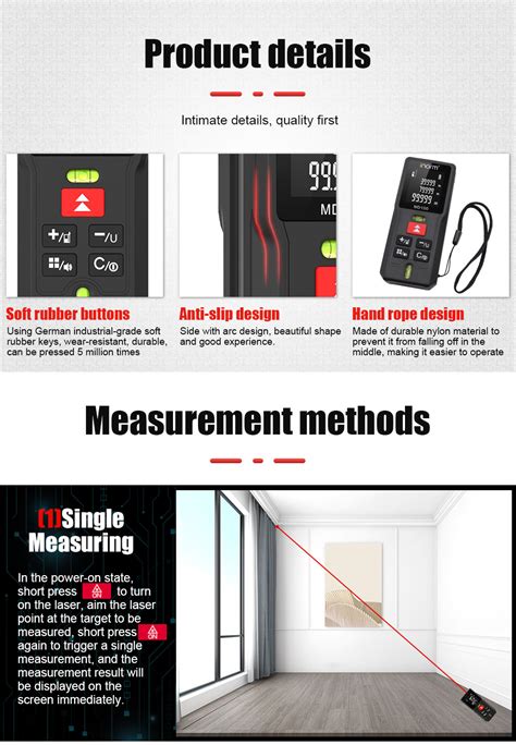 Использование дополнительных продуктов