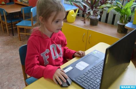 Использование скрытных возможностей игры