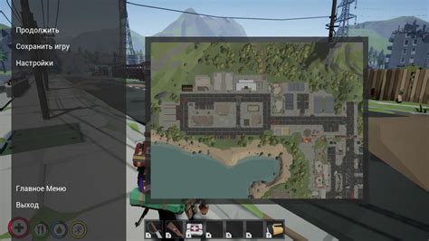 Использование созданной карты в игре