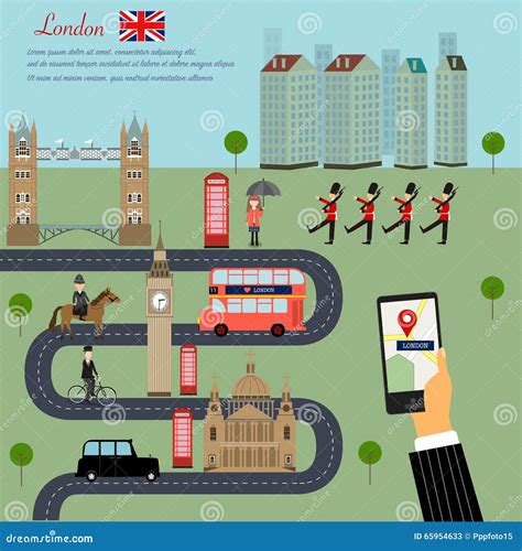 Используйте карту города