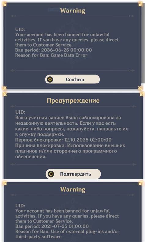 Используйте моды и плагины