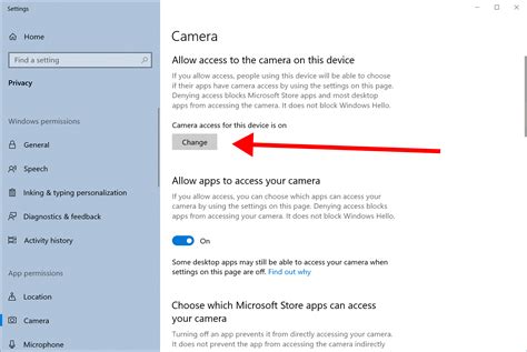 Используйте настройки камеры