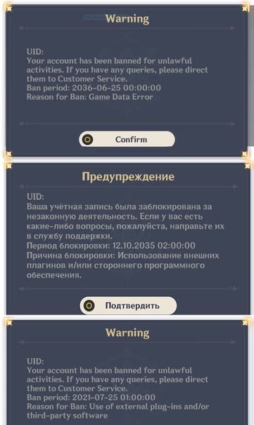 Используйте специальные моды и программы