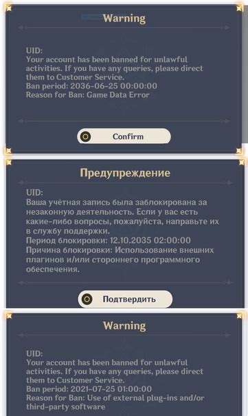 Используйте сторонние моды и программы