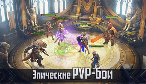 Исправление общих проблем при установке RAID Shadow Legends на компьютер