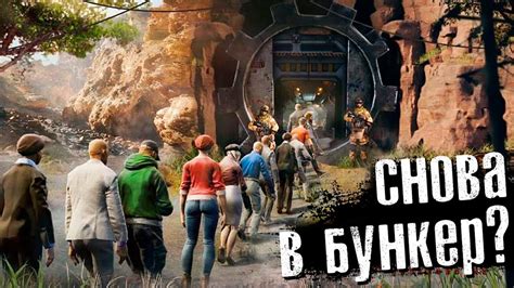 Исследование загадочного поместья