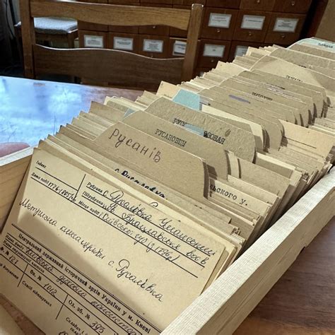 Исследование родословной