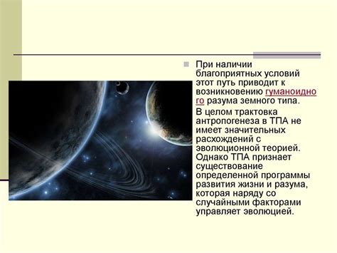 Исследования и теории о происхождении и значении фамилии Дилбарян в лингвистике
