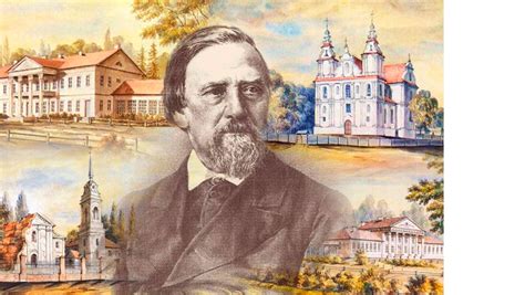 Исторические и культурные деятели