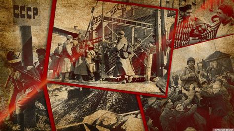 Исторический контекст и происхождение