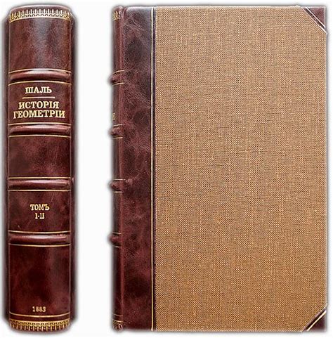 Исторический обзор происхождения фамилии Черкез