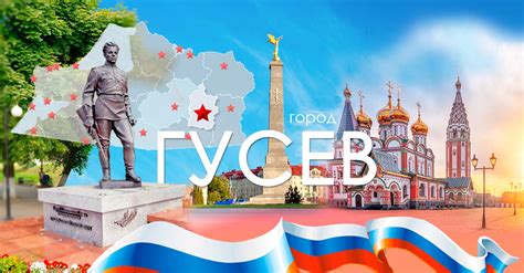 История Гулидов