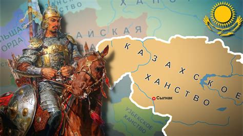 История Цадо
