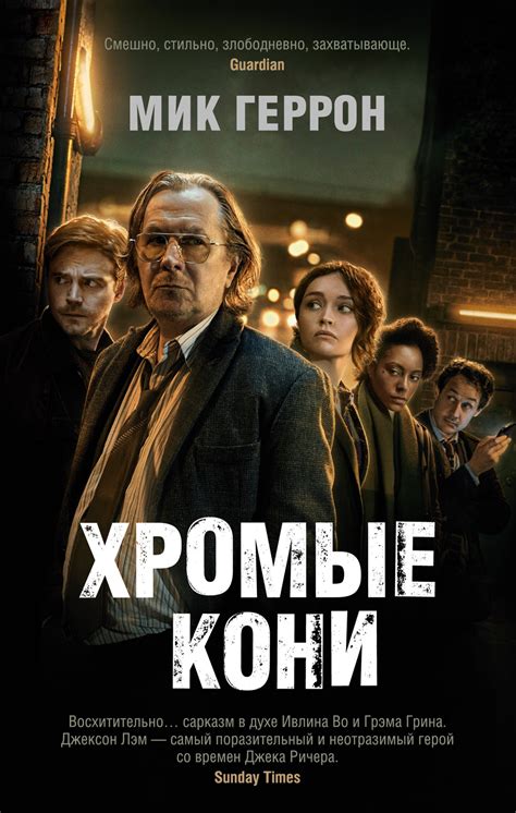 История возникновения фамилии Кони