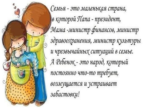 История происхождения семьи Дерех