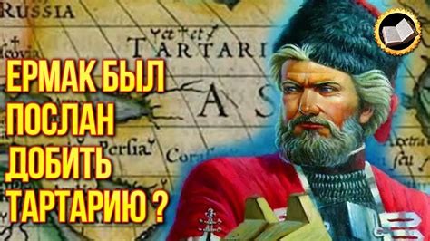 История происхождения фамилии Картер