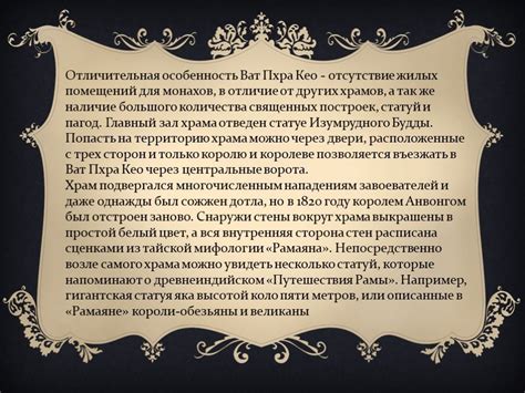 История происхождения фамилии Катович