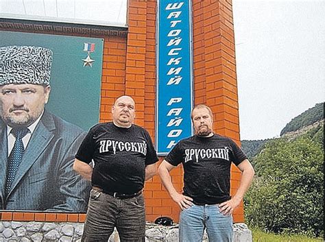 История фамилии Демушкин