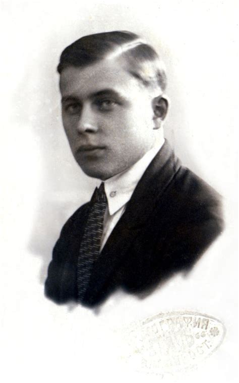 История фамилии Тупицын