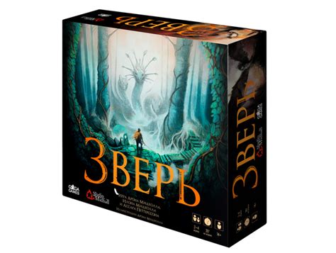Итоговая оценка игры