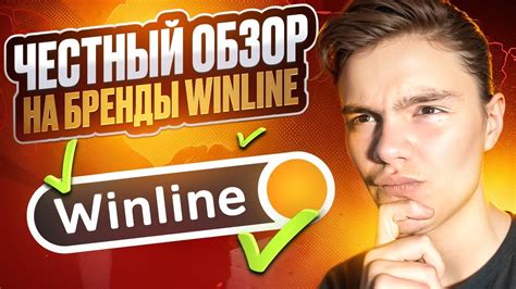 Ищите секреты и бонусы