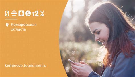 Какие действия нужно предпринять после восстановления SIM-карты Теле2