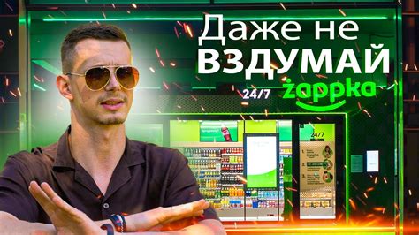 Какие ошибки можно избежать благодаря знанию хитбоксов