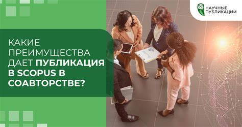 Какие преимущества в кооперативе