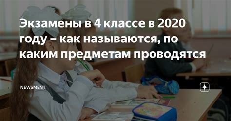 Каким образом проводятся такие диалоги