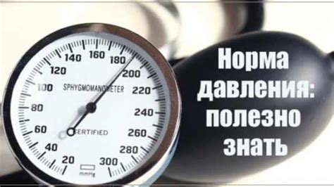 Какое давление считается нормальным в выпускном коллекторе