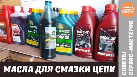 Какое масло подходит для гидравлической системы Т 25: изучаем требования к жидкости