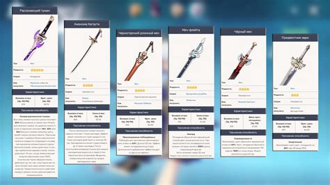 Какое оружие подходит для быстрых сражений