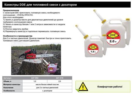 Какой вид бензина предпочтительнее для работы мотоблока
