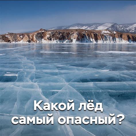 Какой город самый опасный