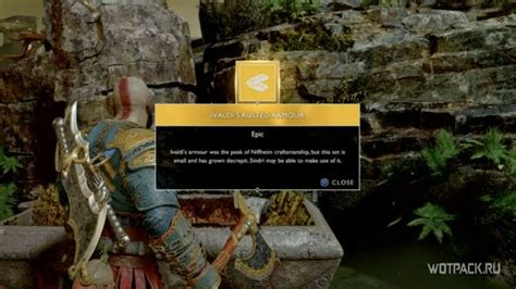 Какую награду получить за прохождение испытаний Суртра