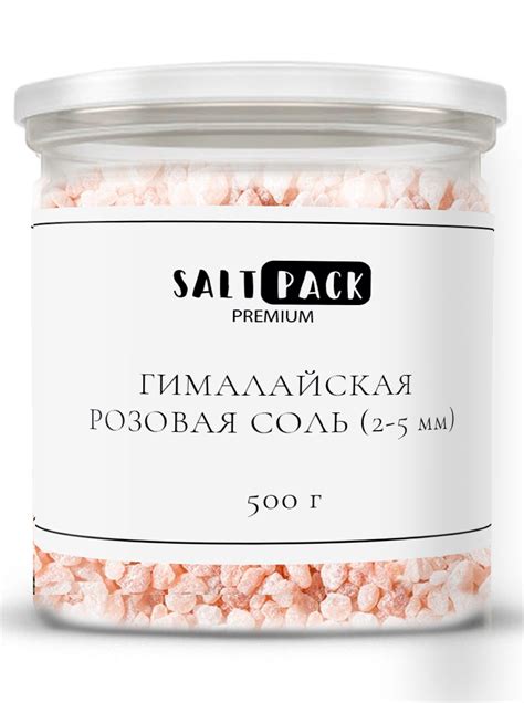 Какую соль выбрать для мельницы