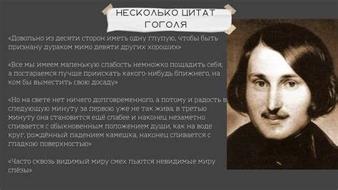 Как Рокоссовский достигал успеха: факты и интересные детали