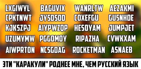 Как ввести чит-коды на PSP