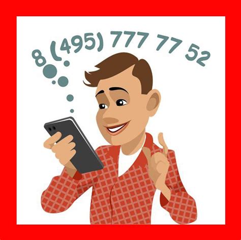 Как взять кредит в ГТА 5 онлайн через Kings