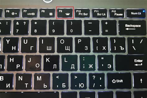 Как включить ноуклип на ПК