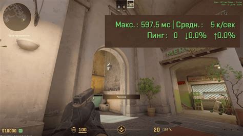 Как включить отображение хитбоксов в игре