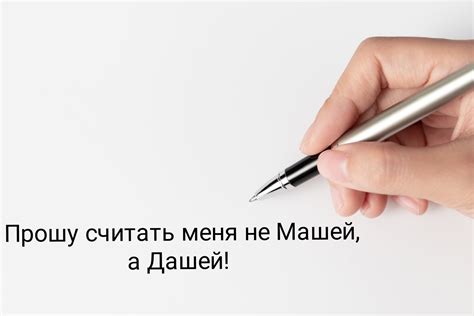 Как возникало имя Белимова
