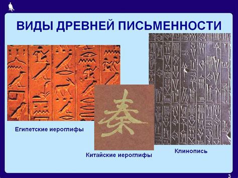 Как возникло имя Мареха