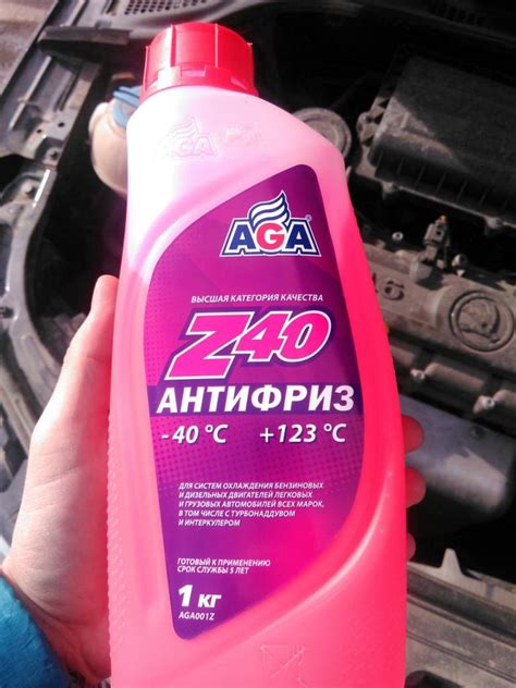 Как выбрать антифриз для Хавал F7X