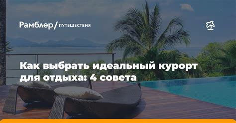 Как выбрать идеальный перевод произведений Лавкрафта